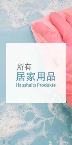 BlueHarbour » Ernährung, Pflege & Gesundheit – dauerhaft günstig online kaufen
